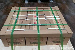 三沙机场空运酒水【机场货运当天